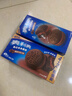 奥利奥（Oreo）夹心云朵蛋糕橙香巧克力味6枚132g 糕点休闲零食 早餐下午茶 实拍图