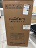 新飞（Frestec）小冰箱 冰箱小型双开门 迷你双门家用宿舍租房冷藏冷冻电冰箱节能省电 66L白【店铺热卖+一级能效】 实拍图