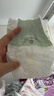 babycare金山茶花婴儿纸尿裤mini装NB34片(<5kg)新生儿尿不湿【新老混发】 实拍图
