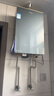 海尔【静音王KL7PRO】16升燃气热水器天然气 全维降噪 一级恒温【国家补贴15%】小体积大水量 以旧换新 实拍图