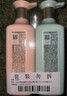 三生花洗发水精油香氛去屑止痒洗发膏露护发素500ml*2洗护套装留香男女 实拍图