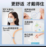 振德一次性儿童口罩3D宝宝口罩1-2岁婴幼儿款 独立装透气防护 30只 实拍图