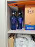 蓝色经典 海之蓝 42度 520ml 双瓶装 绵柔浓香型白酒 实拍图