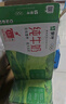 蒙牛纯牛奶利乐钻200ml*24盒营养早餐 电商定制 部分地区8月产 实拍图