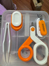 日康（rikang） 婴儿护理五件套宝宝剪刀 指甲钳 耳勺 夹子 锉 RK-X4028  橘白 实拍图