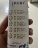 蒙牛【新鲜日期】特仑苏低脂纯牛奶250ml×16盒  健身减脂 送礼盒装 实拍图