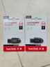 闪迪（SanDisk）64GB USB3.2 U盘 CZ550黑色 读速100MB/s 安全加密 数据恢复 学习办公电脑车载 高速大容量优盘 实拍图