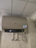 海尔（Haier）国家补贴20%电热水器50升PD3 金刚无缝胆终身免换镁棒一级能效节能省电储水式大水量家用京东自营 实拍图