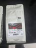 TO精品咖啡豆  哥伦比亚蕙兰水洗 单品手冲美式拿铁黑咖啡200g 实拍图