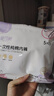 安可新一次性内裤女士旅游无菌出差免洗产妇月子孕妇30条装XXXL码 实拍图
