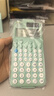 卡西欧（CASIO）fx-991CN CW科学函数计算器升级款大学生物理化学生物竞赛学习考试薄荷绿色 实拍图