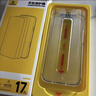 倍思【AR抗反光+康宁玻璃】适用iPhone17Promax钢化膜苹果17promax手机膜康宁膜全覆盖防摔指纹无尘仓 实拍图
