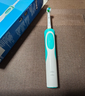 欧乐B电动牙刷成人送男士女士情侣实用生日礼物小圆头充电式旋转式入门牙刷D12 实用新年礼赠 D12绿色(到手刷头*2) 实拍图