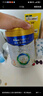 美素佳儿（Friso）皇家幼儿配方奶粉3段（1-3岁幼儿适用）800g*3 乳铁蛋白 (新国标) 实拍图