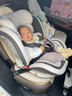 法雷曼儿童安全座椅汽车用0-12岁360度旋转婴儿宝宝车载坐躺i-Size认证 魔力灰pro【钢骨架+支撑腿】 实拍图
