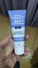 露得清三抗超A醇面霜早C晚A晚霜抗皱修护10ml护肤礼物-体验装 实拍图