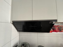 方太JCD18TA侧吸25风量 烟灶联动 风魔方【推荐灶02-TE21】抽吸油烟机家用厨房 以旧换新国家补贴20% 实拍图