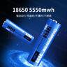 倍量（Doublepow）18650锂电池5550mWh平头1节3.7V-4.2V通用可充电锂电池强光手电筒专用 实拍图