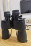 BIJIA美式双筒望远镜高倍高清微光夜视无极变焦可拉近户外演唱会防水 启航10-120*80 实拍图