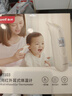 鱼跃(yuwell)红外体温计耳温枪儿童老人医用发烧测温入耳式温度计103 实拍图