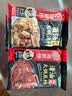 海底捞 火锅底料调味料 家庭聚会 一料多用 【鸳鸯】麻辣清油*3+菌汤底料*3 实拍图