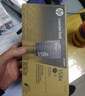 惠普（HP）W1580X粉盒 适用Tank1005/1020/2506/2606系列打印机 158A 158X黑色闪充碳粉盒  实拍图