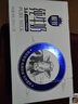 三元【新鲜日期】极致全脂纯牛奶整箱250ml*16盒3.6g乳蛋白 礼盒装 实拍图
