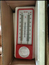 鹿悦霆 温度计湿度计家用干湿球温湿度计272-A高精度室内外大棚温度表 红色豪华版(软泡沫包装)可送检 实拍图