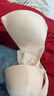 婧麒（JOYNCLEON）哺乳文胸孕妇内衣怀孕期哺乳薄款喂奶文胸产后前开扣无钢圈托聚拢 肤色3128【薄款透气聚拢】 85B 实拍图