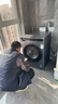 海尔（Haier）【新品补贴20%】10公斤洗衣机带烘干滚筒 全自动变频洗烘一体家用大容量一级能效超薄平嵌六维减震 银色洗脱一体|1.1洗净比|羊毛洗双喷淋 实拍图