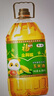  福临门 食用油 非转基因压榨玉米油6.18L×2桶 实拍图