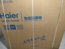海尔（Haier）按摩椅小型家用十大品牌多功能肩颈腰背电动按摩沙发摇摇椅老人用送父母生日礼物H2-102-WU1 实拍图