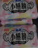 苏菲小翅膀无香棉柔护翼护垫175mm18片 迷你量少日用京东自营官方旗舰 实拍图