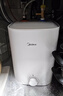 美的（Midea）【8年质保】11升储水式小厨宝家用速热一级能效非即热式电热水器厨房热水宝国家补贴F11-20CB6(HE) 实拍图