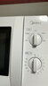 美的（Midea）快捷微波炉 家用小型 360°转盘加热 旋钮操控 易洁内胆（M1-L213B） 实拍图