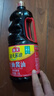 海天 生抽酱油1.9L 【酿造酱油】经典系列 原粒黄豆点蘸提鲜凉拌 实拍图