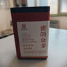 蒲门特级金芽红茶凤庆滇红蜜香金丝甜韵散装茶礼罐 实拍图
