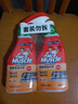 威猛先生（Mr Muscle） 油污清洁剂 455g+455g替换装 柑橘香 厨房重油污净 实拍图