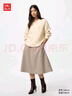 优衣库女装绒面针织喇叭中裙/半身裙裙子481434 31 米色 S /155/64A 实拍图