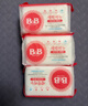 保宁（B&B）婴幼儿尿布洗衣皂儿童洗内衣内裤肥皂宝宝专用香皂【200g*4块】 实拍图