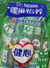 雀巢（Nestle）怡养健心鱼油中老年奶粉高钙400g袋装成人奶粉 送礼送长辈 实拍图