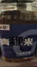李小谷 青稞米2斤罐装(蓝青稞白青稞伴侣大米伴侣糌粑腊八宝粥料) 实拍图
