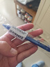 斑马牌（ZEBRA）【热门商品】按动中性笔0.5mm真好系列笔学生刷题笔记写字笔办公用签字笔C-JJ3蓝色单支装 实拍图