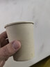 京东京造  一次性杯子 纸杯加厚型食品级竹纤维水杯 230ml【100只】 实拍图
