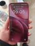 OPPO Find X9 Pro 旗舰手机 哈苏2亿超清长焦镜头 超动态大底主摄 7500mAh 冰川电池 大内存性价比 追光红 12GB+256GB 实拍图