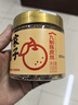 方家铺子九制陈皮丝100克 即食零食陈皮泡茶泡水 花草茶干橙皮养生茶 实拍图