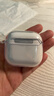 Apple【分期0首付】苹果airpods 4/3代 降噪airpods pro2/3代蓝牙耳机 airpods 4代 【主动降噪】 公开版标配【下单即送保护壳】 实拍图