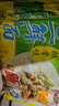 华丰方便面三鲜伊面整箱装泡面早餐速食休闲零食品 排骨味24袋*88g 实拍图