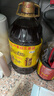 福临门【保真菜籽油】食用油菜籽油 家香味老家土榨菜籽油5.68L 中粮 实拍图