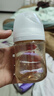 贝亲（Pigeon）新生儿 防胀气宽口径PPSU奶瓶160ml SS号奶嘴 0个月+AA261  实拍图